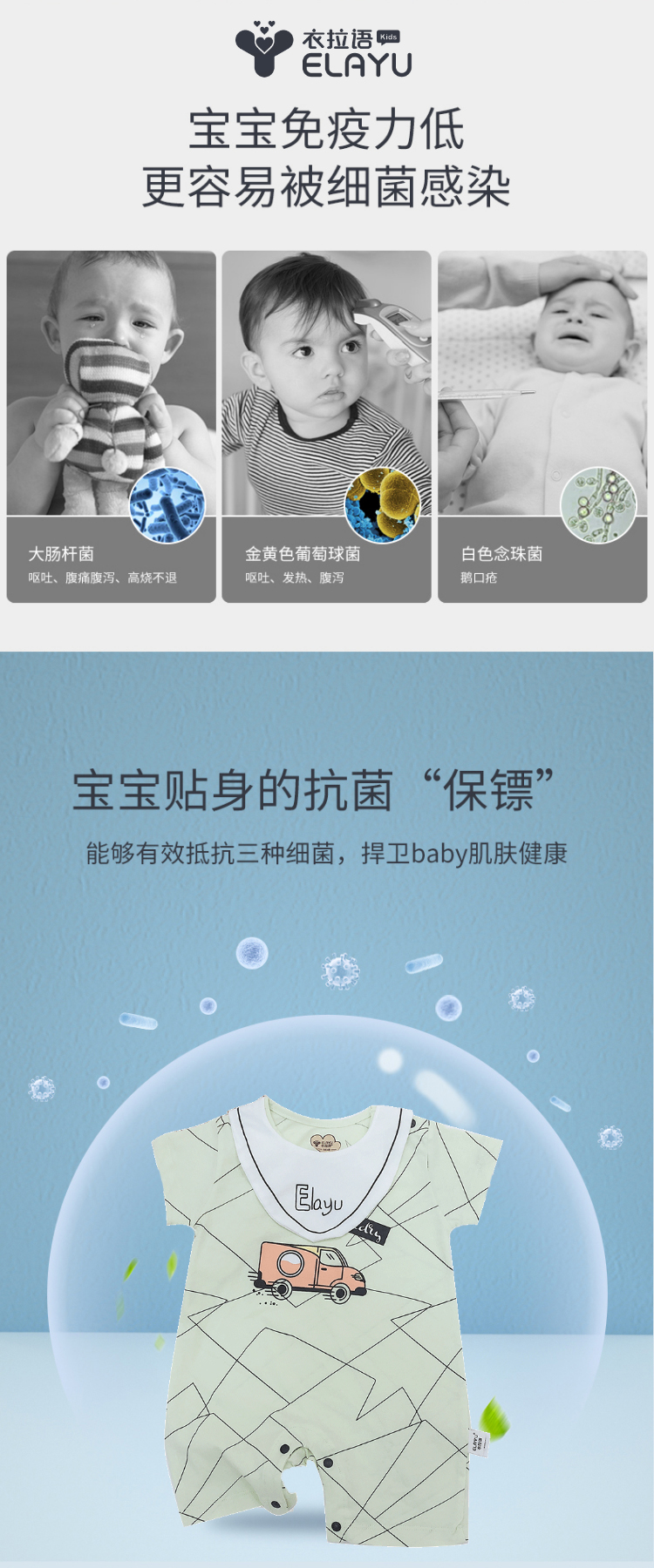 默认标题_自定义px_2020-05-08-0(1).jpg